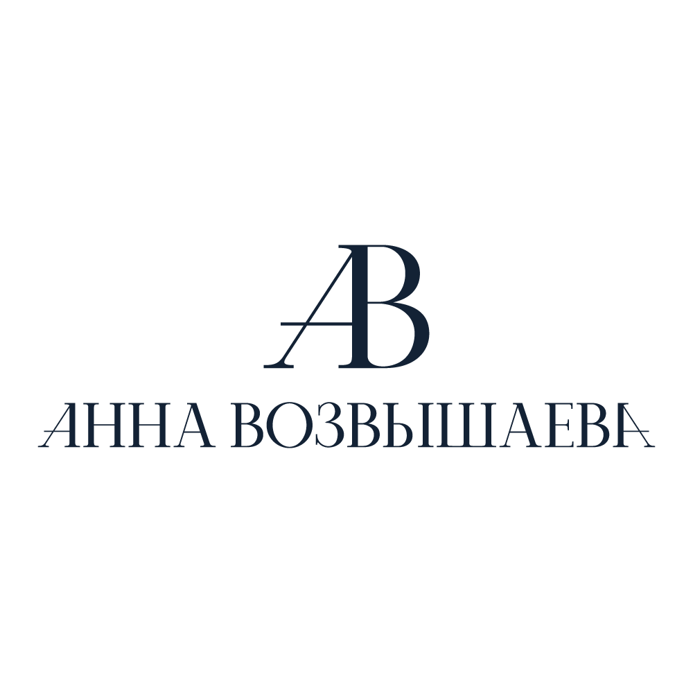 Анна Возвышаева
